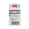 Amon Wire Connectors, Red, AWG 22~16 (0.35~1.25sq), 6-Piece Set, for