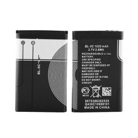 XHDATA BL-5C 3.7V 1020mAh Rechargeable Battery Suitable for Household Radio with Current Protection 2 Pieces (Black)