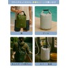 Fugl Dry Bag, Stuff Bag, Waterproof Bag, Laundry Bag, Stuff