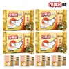 Haru On Pack Haru On Foot Warmer 20 packs (40 sheets)/Foot Hot Pack Attachment Hot Pack / 하루온팩 하루온 발난로 20팩(40장)/발핫팩 붙이는 핫팩