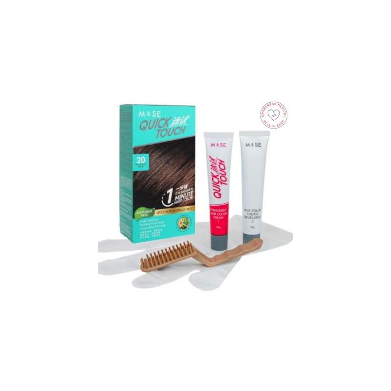 MAZE Quick Touch Colored Hair in 1 Minute Hair Color