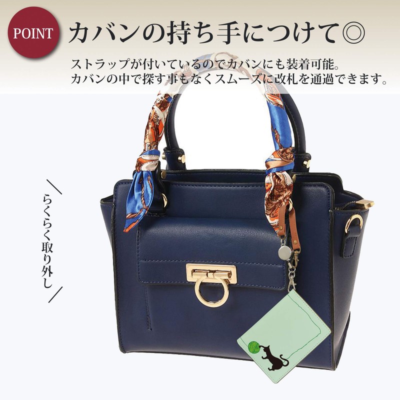 Pretimo Cat Cat Silhouette Cute Bifold Reel Strap Pass Case,