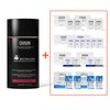 Mount Shiva Cibasan Balm Foam Lotion 30ml + Cibasan Sample Free Pouch / 시바산 밤폼 로션 30ml+시바산 샘플사은품 파우치