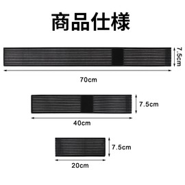 DERAYEE Bandage Supporter, Adjustable Elastic Band, 2 Pieces, 15.7 inches (40 cm), Black, Elbow, Knee, Calf, Ankle, Taping Supporter, Thigh, Flesh Away Knee, Sports, Unisex, Breathable, Stretchy