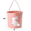 Ouksma 2 Pcs Embroidered Easter Basket with Handle for Egg