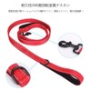 MOE Dog Leash Large Dog Medium Dog Leash 2 Handles