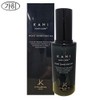 Indeed Gahi Moist Shine Hair Oil 56ml/Hair Essence DJ / 가히 모이스트 샤인 헤어 오일 56ml/헤어에센스 dj