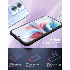 [Guide Frame] oppo reno 11a film [Huy] - Display fingerprint authentication, Asahi Glass specifications, oppo reno11a glass film, 2 x oppo reno11a protective film, camera, tempered glass film for