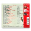 tv period drama theme song collection