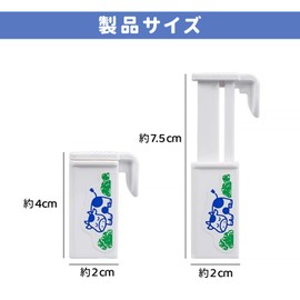 4 Pcs Milk Seal Clips Milk Seal Clips Sealing Clips Cute Leak Proof Stretchable High Seal Freshness Retention Pollution Proof Milk Carton Sealer Plastic Bag Clips 180 Degree Adjustable Sealing Clips