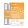 Liposomal Vitamin C Convenient Postpartum Nutrition for Pregnant Women for