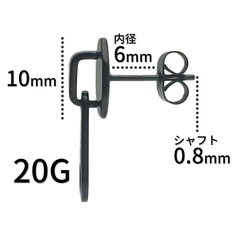 Five ships J5DR, Zipper Stud Earrings, Unique Zipper, Set of