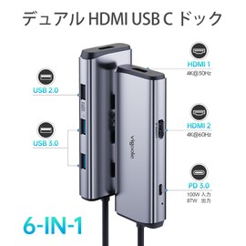 Vigoole USB C Hub Dual Monitor 6 IN 1 Type C Hub Multiport Adapter with Dual 4K HDMI, 3 USB Ports, PD Charging, Universal USB-C Hub Support, Eligible Invoice for Dell/HP/Lenovo/Surface