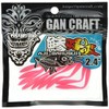 GANCRAFT AJI BAKUSUI 11 Bubble Pink 2.4 inch Guncraft Ajibakusui