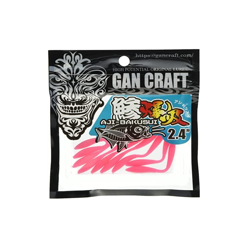 GANCRAFT AJI BAKUSUI 11 Bubble Pink 2.4 inch Guncraft Ajibakusui
