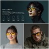 Br'Guras Men’s Night Driving Glasses, Night Lens, Slim Rectangular Frame,