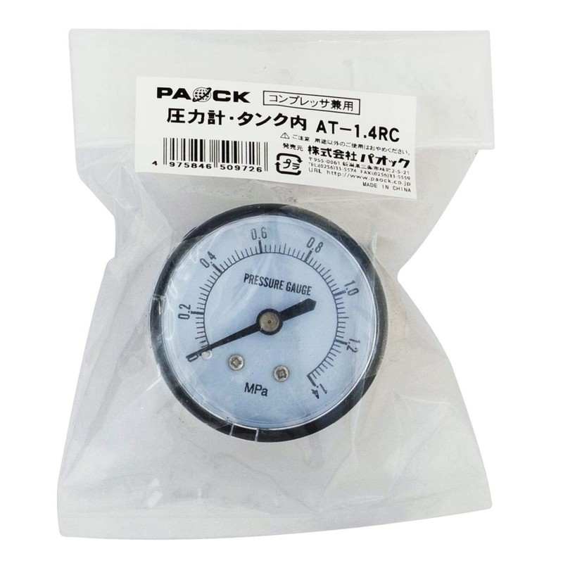 PAOCK R1/4 AT-1.4RC Pressure Gauge for Compressor and Tank