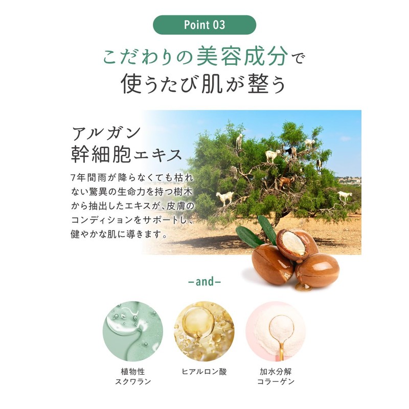 ILUS Peeling Gel, Moisturizing Milk Type, Exfoliating, Pore Care, Moisturizing,