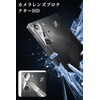 [Guide Frame] For REDMAGIC 10 Pro Glass Film (2 Sheets)