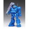 Wave Armored Trooper Votoms Strike Dog ST Edition 1/35 Scale