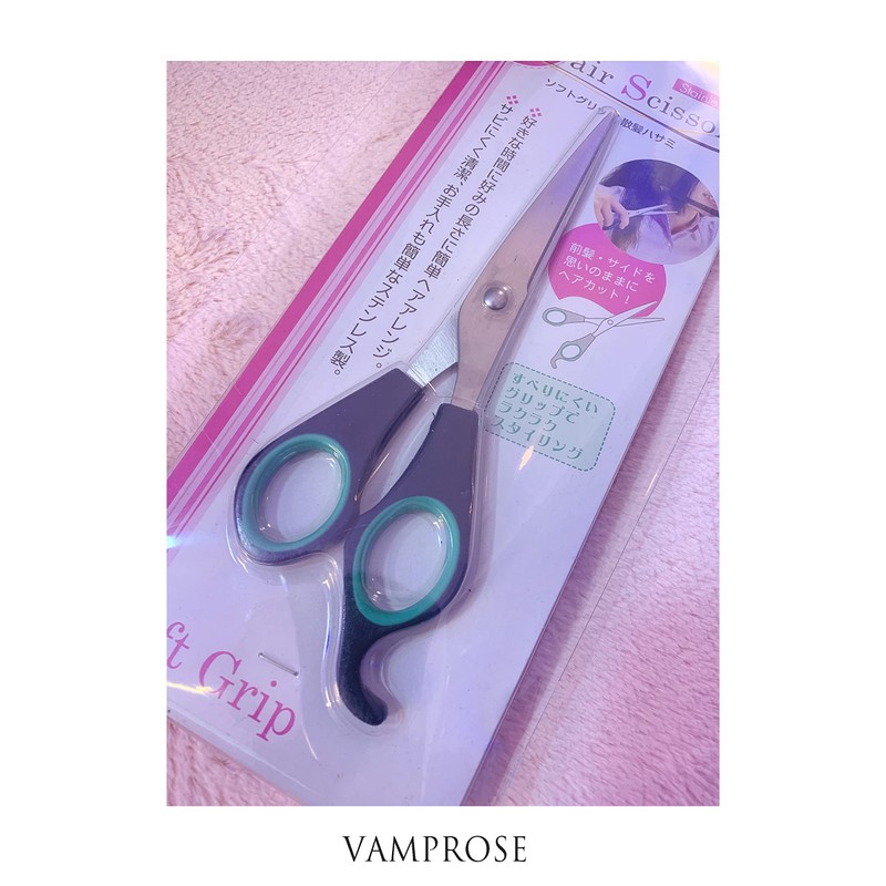 Soft Grip Haircut Scissors Haircut Scissors Set of 2