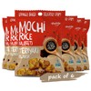 Woodridge Snacks | Mochi Rice Nuggets | Teriyaki Flavor |