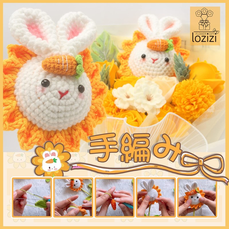 LOZIZI Hand Made Rabbit, Plush Bouquet, Soap Flower, Soap Flower,