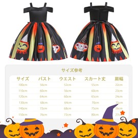 DERAYEEE Halloween Costume, Children's Dress, Pumpkin, Witch, Costume, Cosplay, Girl, Cute, Bag Included, Costume, Party Dress, Ghosted, Performance Clothes (S Size, Pumpkin Pattern)