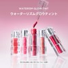 TIRTIR MASK FIT RED CUSHION 21N & GLOWTINT SET Limited