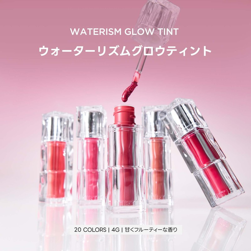 TIRTIR MASK FIT RED CUSHION 21N & GLOWTINT SET Limited