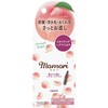 momori Hair Keep Brush/Styling Hair Mascara 0.34 fl oz