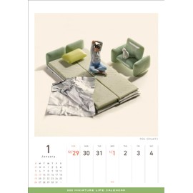 Hagoromo CL25-0466 MINIATURE LIFE CALENDAR 2025 Wall Calendar