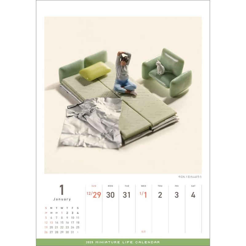 Hagoromo CL25-0466 MINIATURE LIFE CALENDAR 2025 Wall Calendar