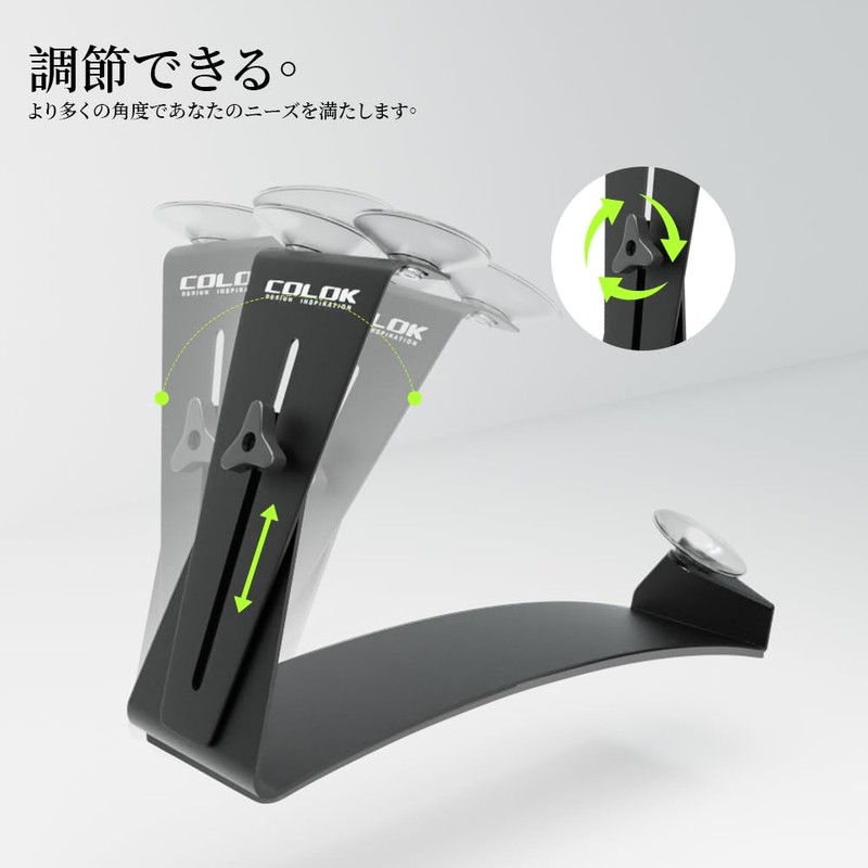 GIMI Guitar Rest, Guitar Support, For Acoustic and Classical Guitars,