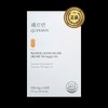 My Day Quermin Quercetin Curcumin Bromelain Kermin Skin Nutrient 500mg