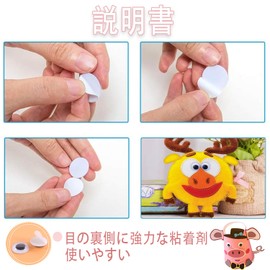 Quasarion Eye Doll, Black Eyes, Moving Eyes, Eye Parts, Eye Seals, Set of 750 Pieces, DIY Crafts, Parts Material, Handmade Toy, Stuffed Toy for Plush, Eye Parts Material, Paste Type 0.2, 0.3, 0.3, 0.4