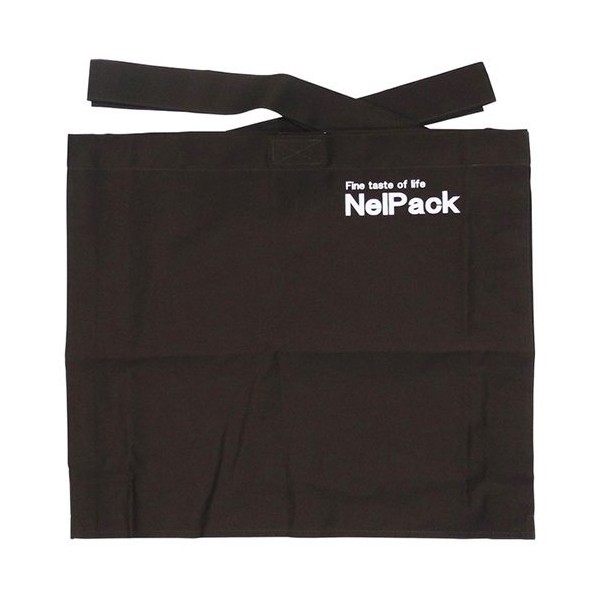 Isshiki Honten K-51 Back Apron, For Hanging and Removing Bags