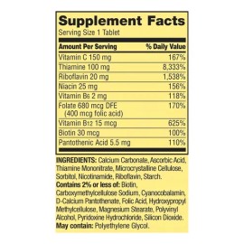 Complejo B + Vitamina B1 B2 B6 B12 Acido Folico 250 Caps Sabor Sin sabor