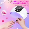 LKE UV Resin Gel Nail LED Light, Equipped with 18