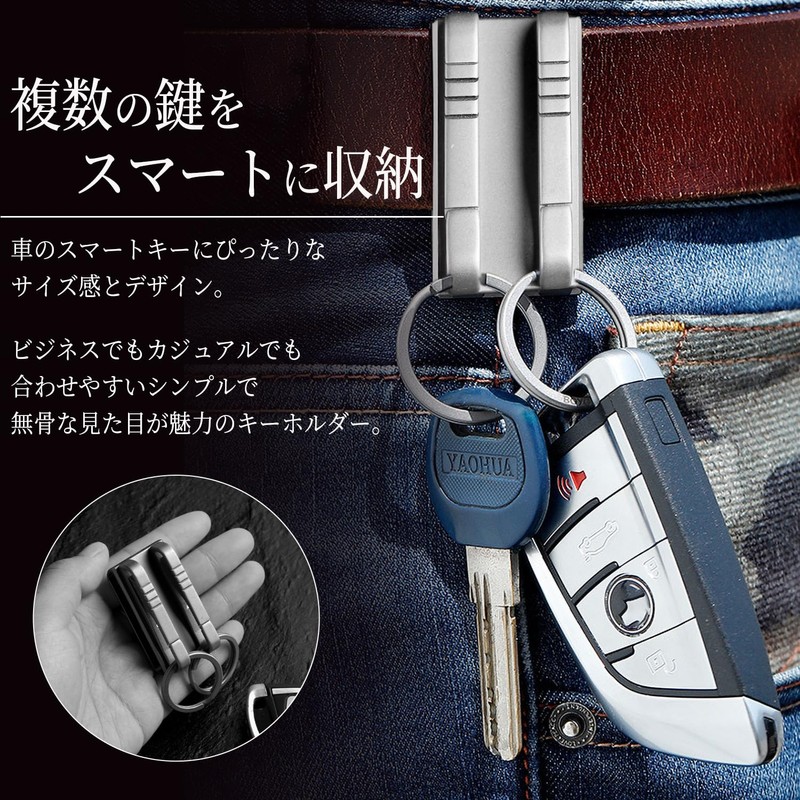 Milibess Titanium Belt Lock, Double Buckle Key Ring & Titanium