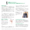 Esaaki SI Slim Support, Pelvic Belt, Easy to Move and