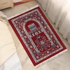 JNGUOSICN Muslim Prayer Mat with Tassels Lightweight Portable Islamic Turkish