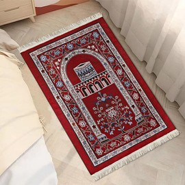 JNGUOSICN Muslim Prayer Mat with Tassels Lightweight Portable Islamic Turkish Rug Soft Padded Cushion Praying Carpet Ramadan Gift for Women Men