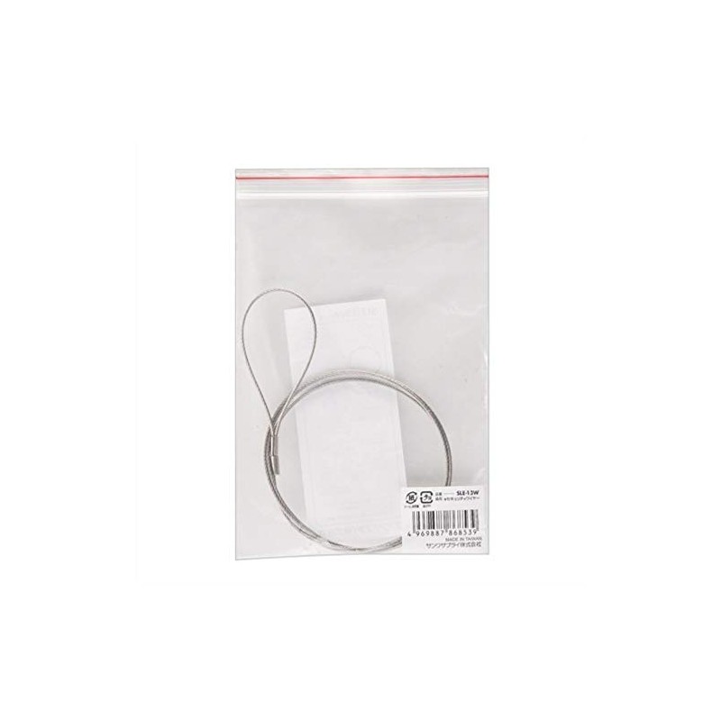 Sanwa Supply E-Security SLE-13W (Wire Length 0.4 ft (1.0 m)