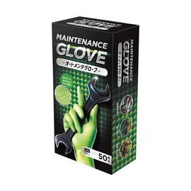 Takumi Works Nitrile Rubber Gloves Automatic Gloves Medium Green Powder Free 1 Box (Pack of 50)