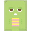 Coolia Gachapin and Mook Miller Gachapin 94244
