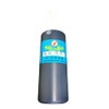 Marubeni Shokai Food Dye Liquid Blue 7.1 oz (200 g)