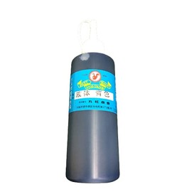 Marubeni Shokai Food Dye Liquid Blue 7.1 oz (200 g) Squirrel Mark Blue No. 1