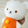 Sun Arrow K8801 Koguma-chan Polar Bear Finger Puppet