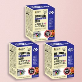 Origin Lutein Astaxanthin Gold 3 Boxes Eye Health Lutein Vision Eye Fatigue Improvement Nutrient 30 Capsules 3 Months / 오리진 루테인 아스타잔틴 골드 3박스 눈건강 루태인 시력 눈피로개선 영양제 30캡슐 3개월